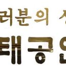 송림현대상가구역1호 네이버블로그