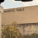 매료MAERYO | 창원 유명한 양식 집 매료테이블 워크인 방문후기 메뉴/가격