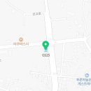 지에스25 신양점 이미지