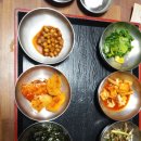 덕천어탕 네이버블로그