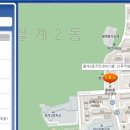 월계2동주민센터 다목적방(3층) 이미지