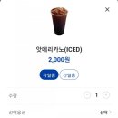 삼미다방 이미지