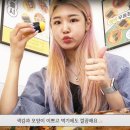 병아리김밥 - 부천시 원미구 조마루로285번길 50 | 병아리김밥