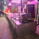 일품정육점 이미지