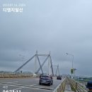 DMZ 평화의 길 4코스 이미지