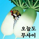 참숯불화로구이 이미지