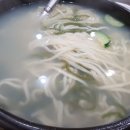 최씨네칼국수 이미지