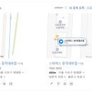 동작대로 72 이미지