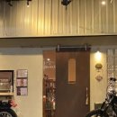 대만반점 이미지