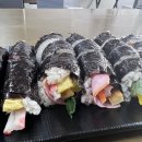 유수장미꼬마김밥 이미지