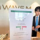 서울투어리스트호텔 | 5월 연휴 서울 근처 가볼만한 곳 시흥 거북섬 여행 웨이브엠 호텔 이스트 조식 가격 메뉴 솔직 후기