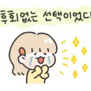 애월무아 이미지