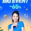 더마름 신논현역점 | 교대역 다이어트 바디디톡스를 잘하는 더마름 강남신논현역점 후기!