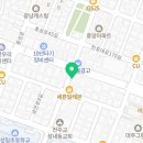 성일삼성영어교습소