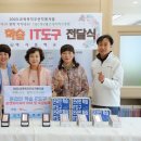 약사중학교 이미지