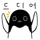 케이에프씨(KFC)주엽 이미지