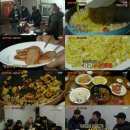 플레이크
