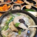 원국밥 이미지