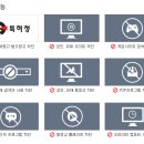 주식회사 에이블엑스 이미지