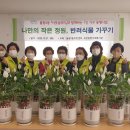 녹번종합사회복지관 이미지