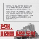 큐원바이오팜 이미지