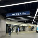 간식열차 | SRT 수서역 버터풀앤크리멀러스 카페 | 열차 간식 포장 메뉴 추천