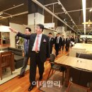 귀빈홈인테리어 이미지