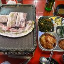 복돈이야 이미지