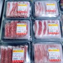 하누리목장 이미지