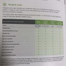 메디뱅크 이미지