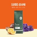 선이커피 이미지