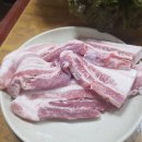 세광식당 이미지