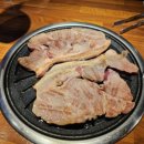 고기싸롱중앙