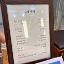 판교메이크업 어바웃뷰티붐비나 하객메이크업 &amp; 헤어 후기