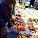 북평민속5일장 이미지