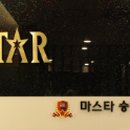 마스타승마클럽 이미지