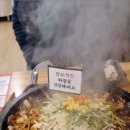 거창짬뽕작전 이미지