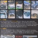 슈퍼사 이미지
