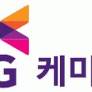 (주)에너켐 - 2040 | (주)에너켐