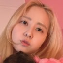 해루