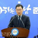 행복한체험서울지사 투어코리아