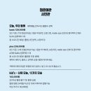 한성장여관 이미지