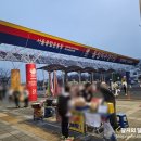 마라톤세탁소 이미지
