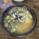 중한반점 | 경기도 동두천_당일치기 맛집 알아보기_[우돈가해장국 , 중한반점 고급양갈비]