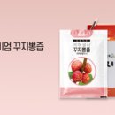 해봉이몰