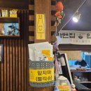 옥산초등학교 | 울산 무거동 맛집 라멘집입니다 무거점