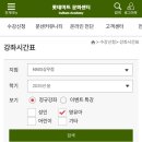 롯데쇼핑(주)롯데마트 광주점 | 광주 롯데마트맥스 상무점:) 문센 추천! “오감쑥 무지개놀이터”