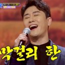 길동복조리시장 이미지