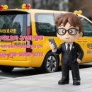 (주)에스카모터스 티스토리