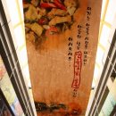 안동신찜닭 이미지